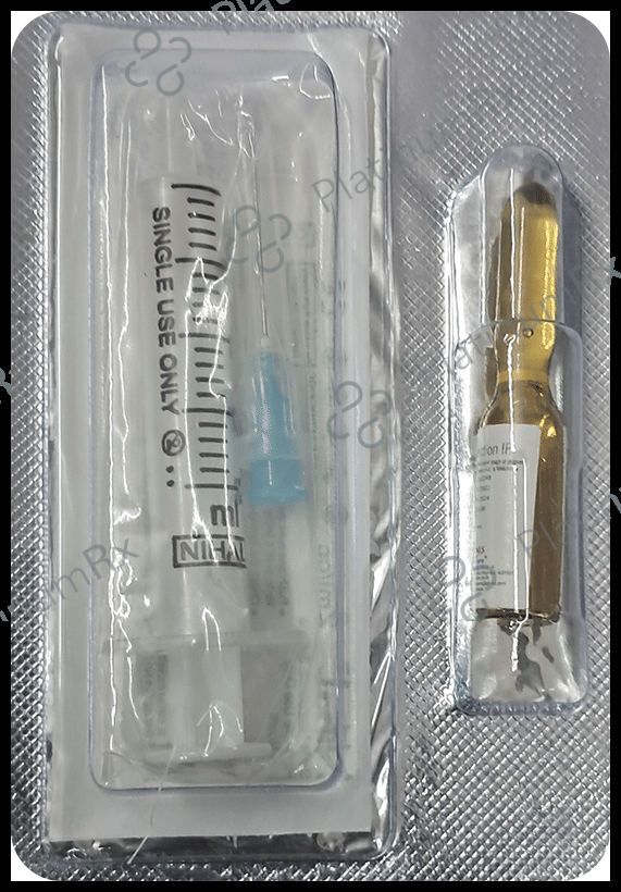 Enadec 50 Injection