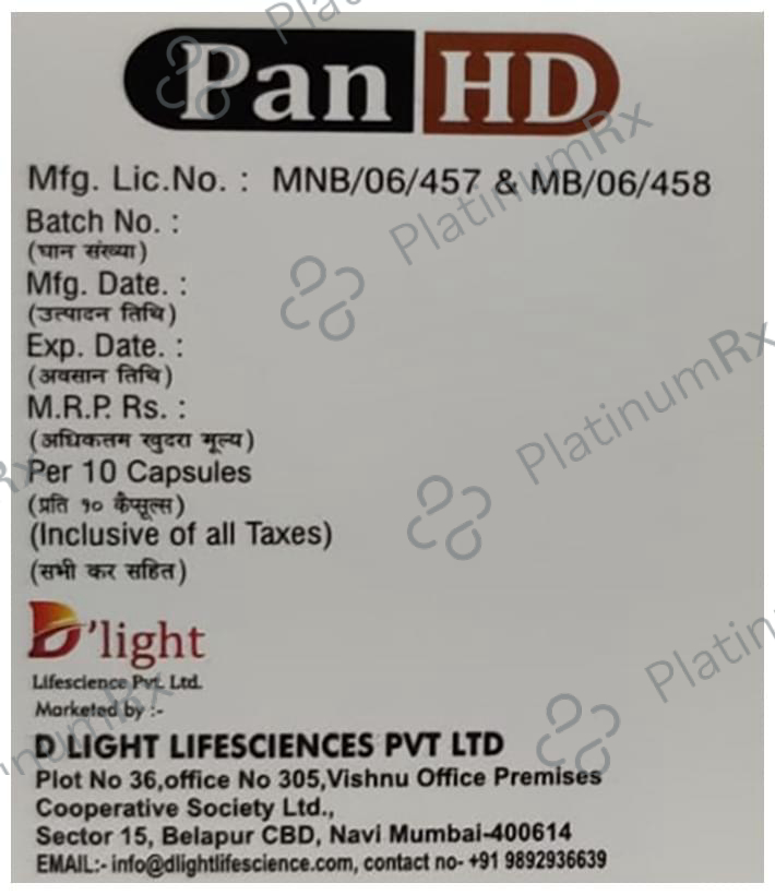 Pan HD Capsule SR