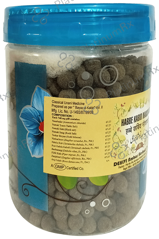 Dehlvi Habbe Kabid Naushadri 1000 tablets