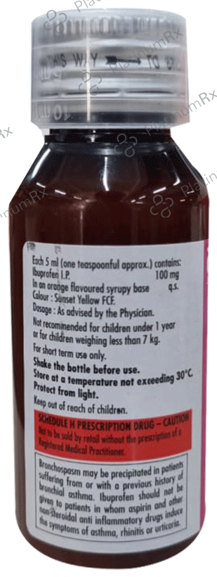 Brufen Junior 100mg/5ml Suspension