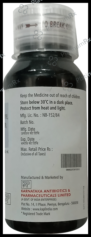 Rem CC Syrup 60 ml