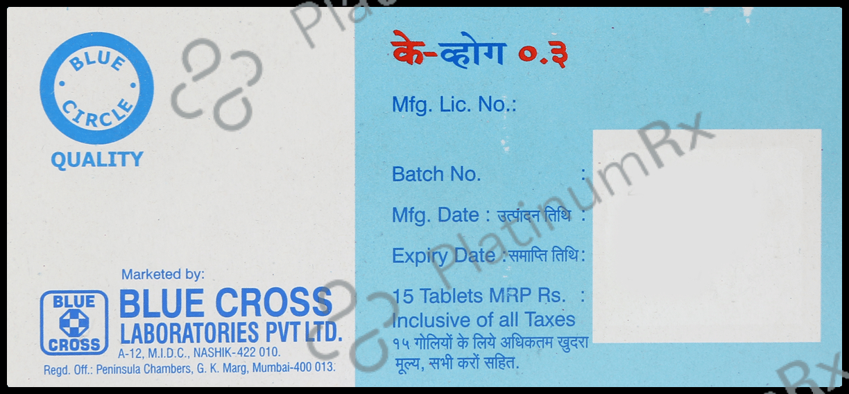 K Vog 0.3mg Tablet MD 15s