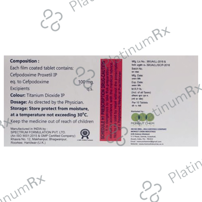 Mupod 100mg Tablet