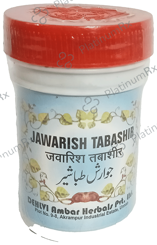 Dehlvi Jawarish Tabashir