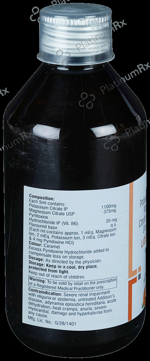 Lizerton B6 Oral Solution Orange Sugar Free