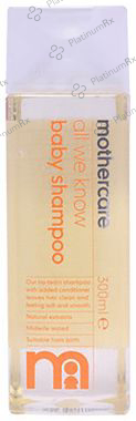 Mothercare All We Know Baby Shampoo Pack of 2
