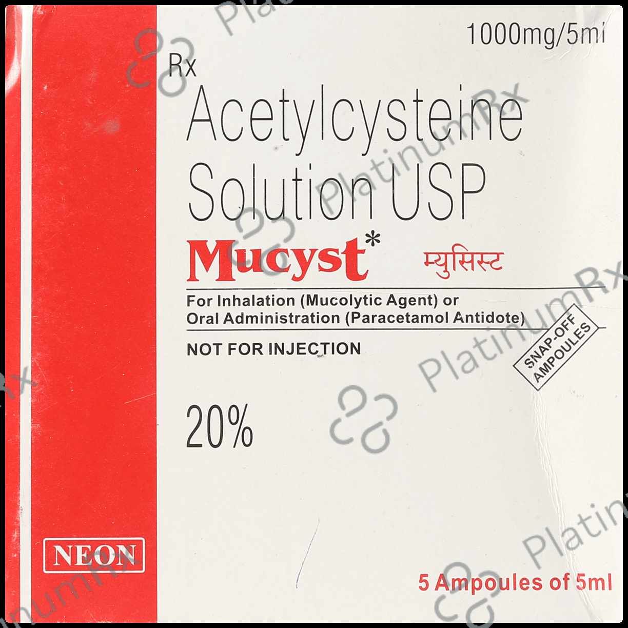 Mucyst 1000mg Injection 5ml