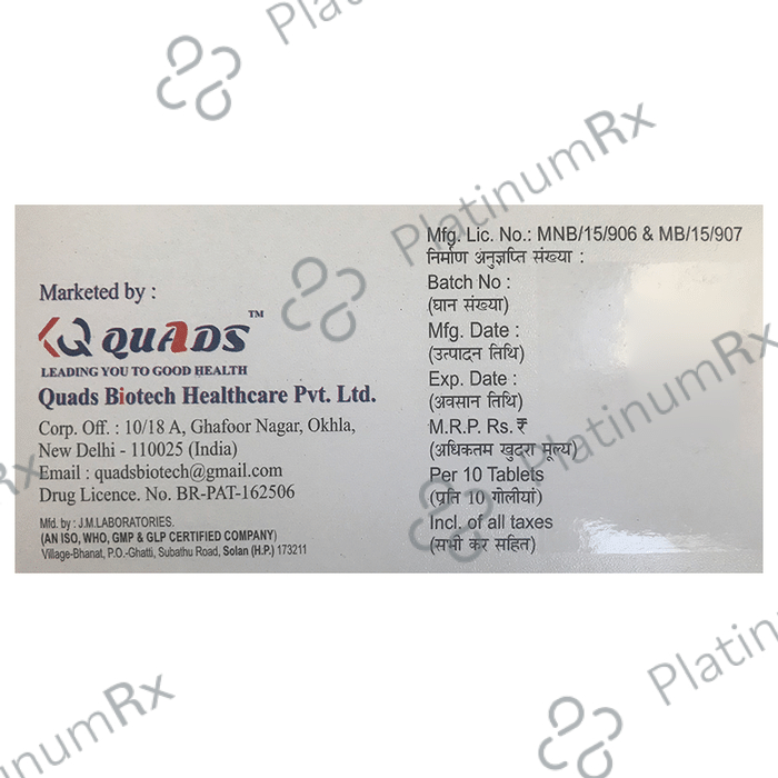 Qsart-B25 Tablet ER