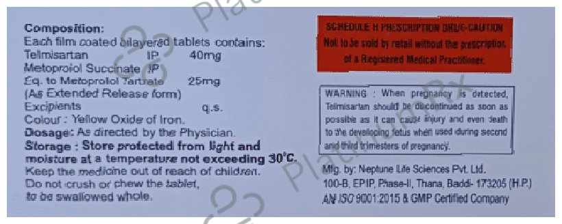 Vritel-M 25 Tablet