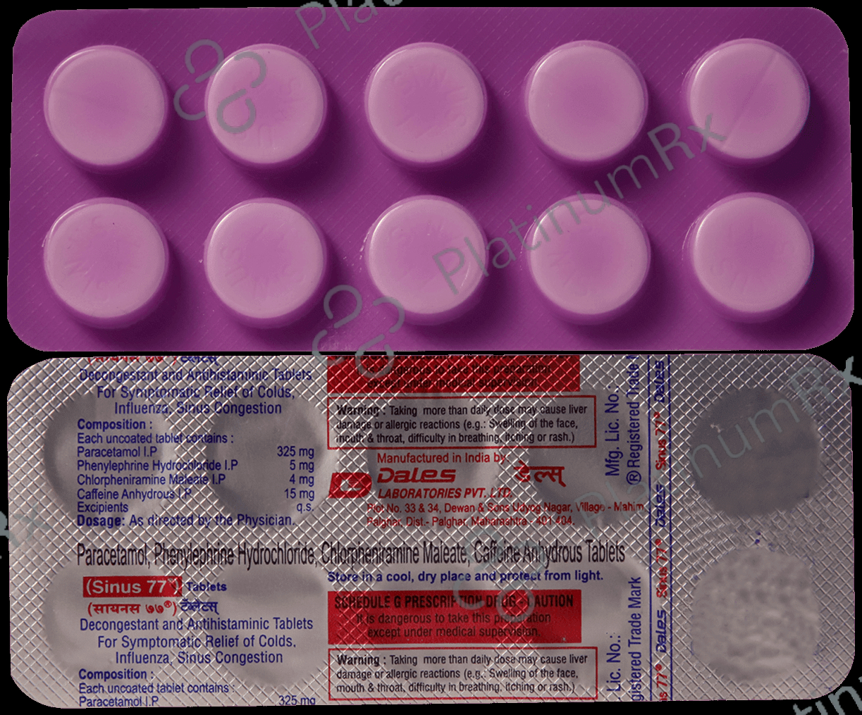 Sinus 77 Tablet