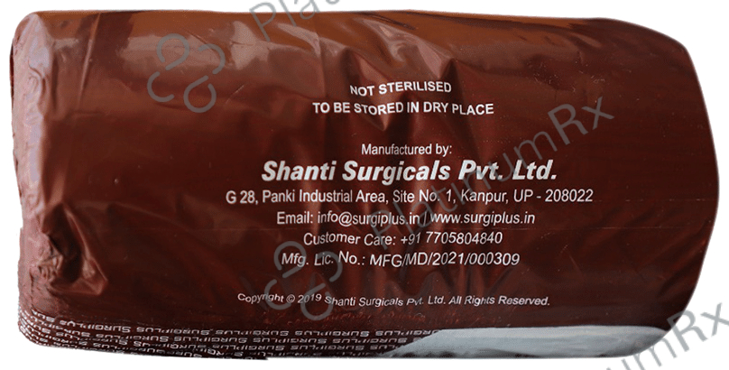 Surgiplus Absorbent Cotton Wool 300 gm