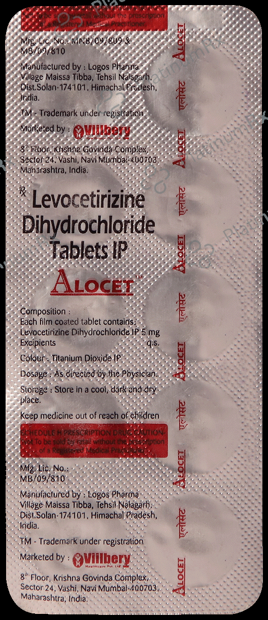 Alocet 5mg Tablet 10 Tablet Viilbery Health Pvt