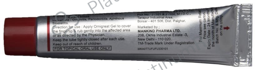 Ornigreat 1% Dental Gel 10gm