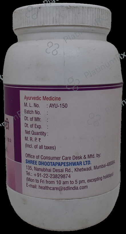 Dhootapapeshwar Jaharamohara Pishti Tablet