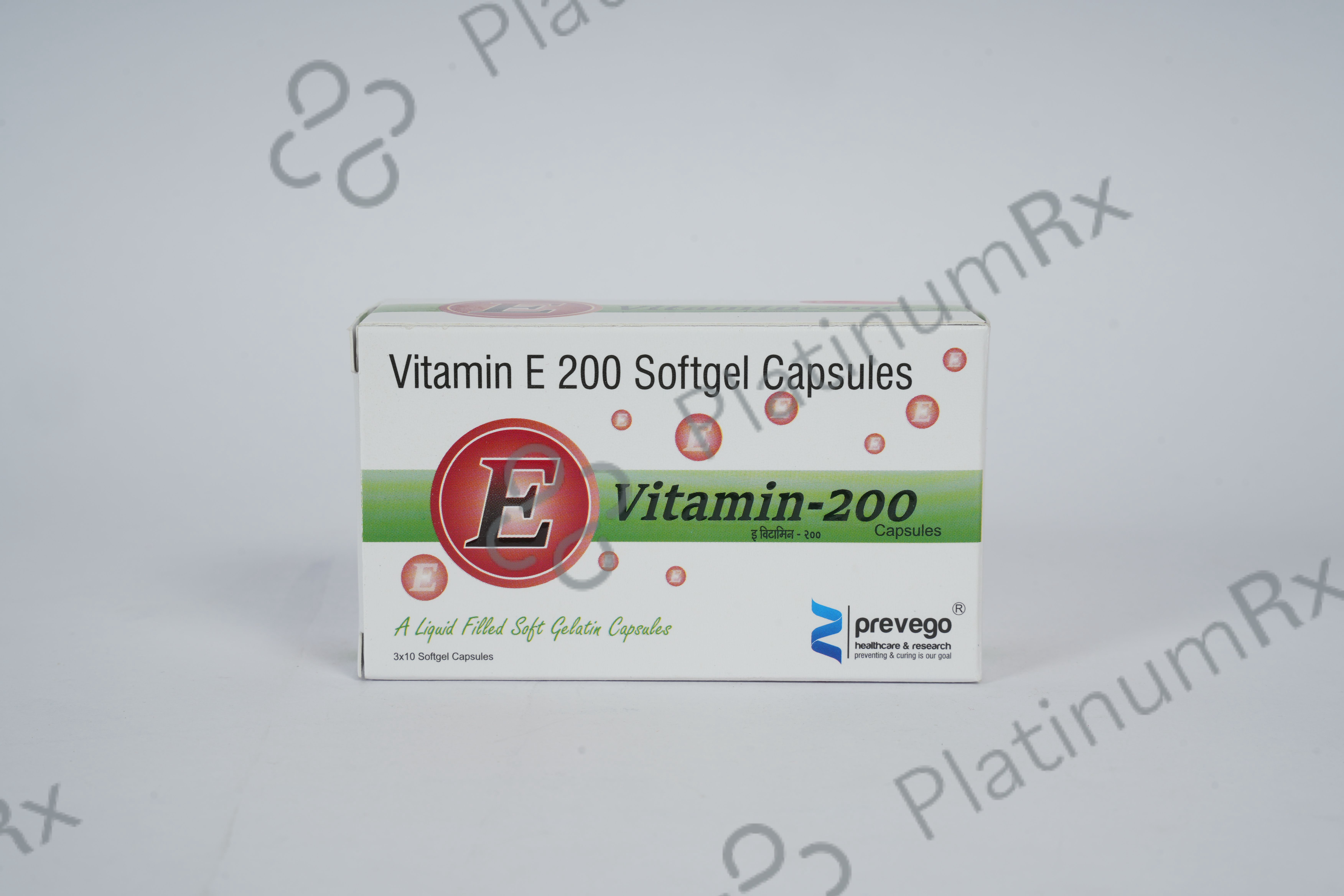 E Vitamin 200mg Capsule 10s