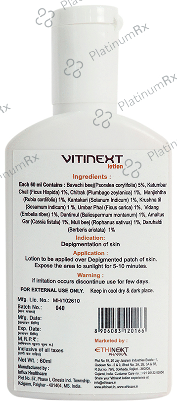 Vitinext Lotion