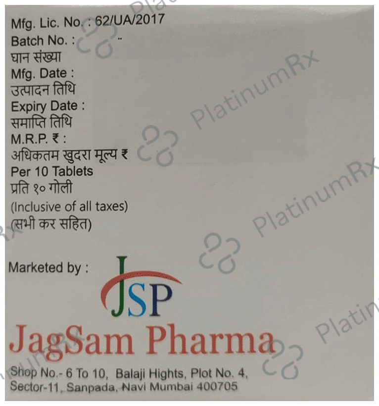 Qutisam 200mg Tablet