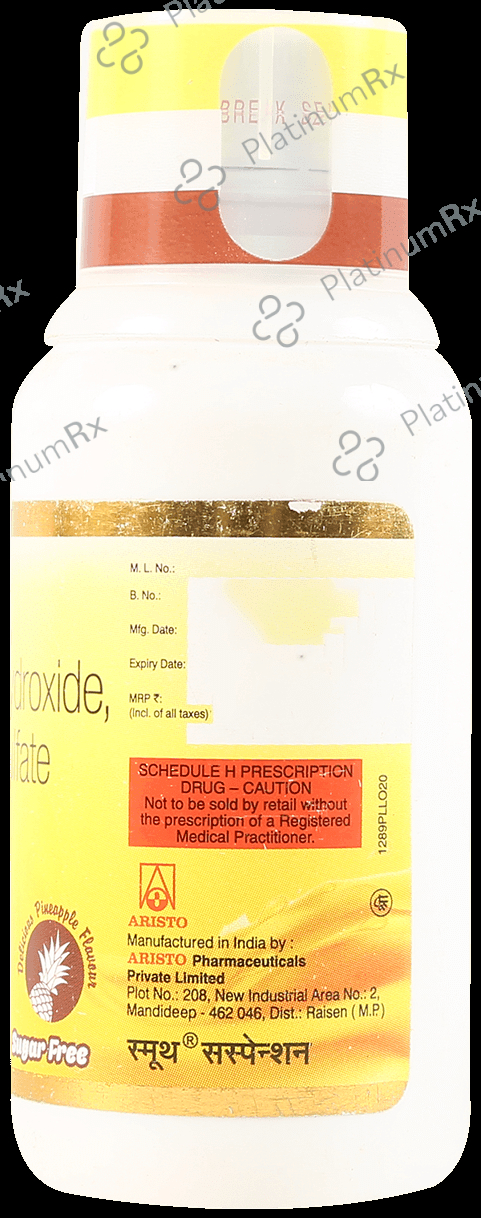 Smuth Pineapple Sugar Free Oral Suspension 110ml