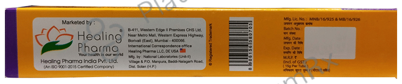 Dermifree Cream 15gm