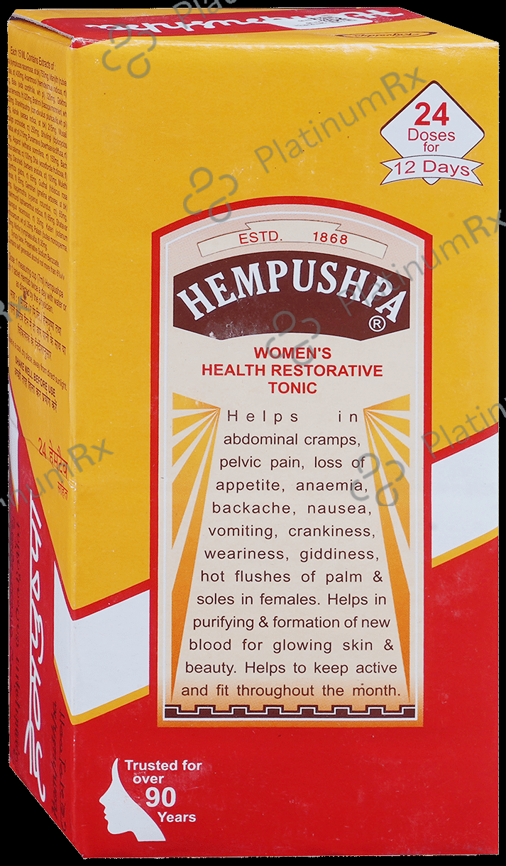 Hempushpa Syrup - Women’s Health Restorative & Uterine Tonic 170 ml