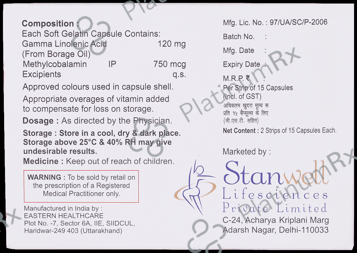 Maxigla Soft Gelatin Capsule