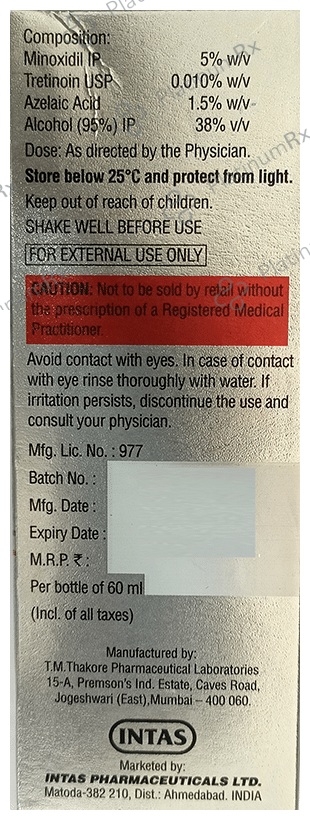 Aloatm 5% Solution