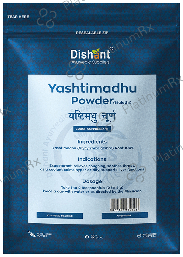 Dishant Yashtimadhu Powder