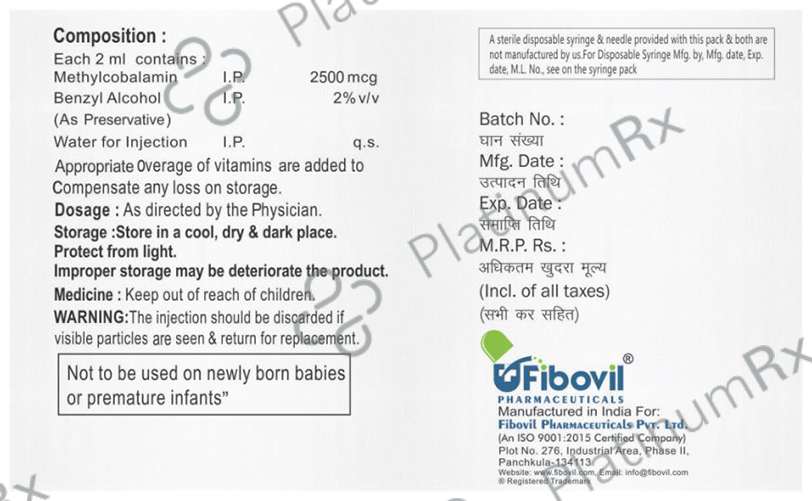 Nurovil 2500mcg Injection
