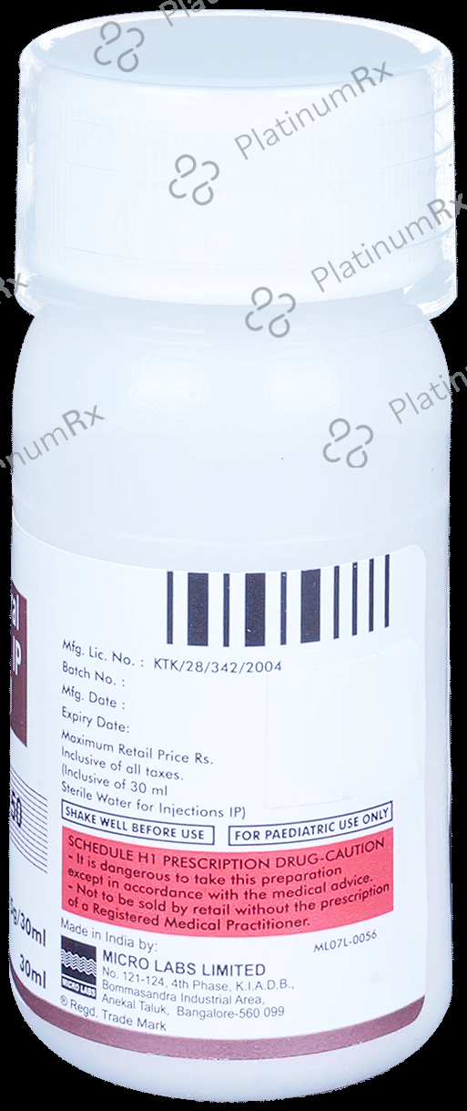 Gramocef O 50mg Dry Syrup 30ml