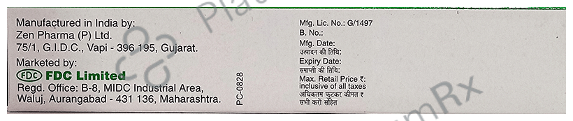 Ocuvir 5% Skin Cream 10gm