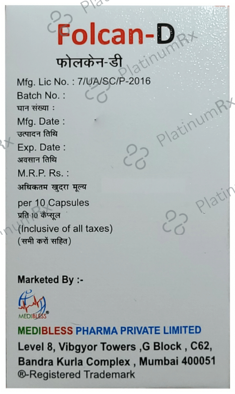 Folcan-D Softgel Capsule