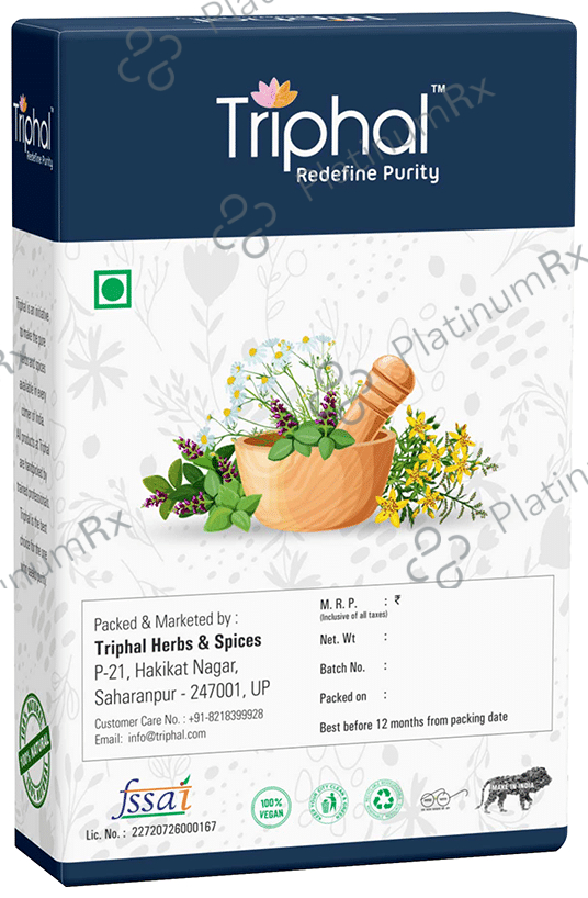 Triphal Paneer Doda/ Paneer Phal/ Withania Coagulans Whole 800 gm