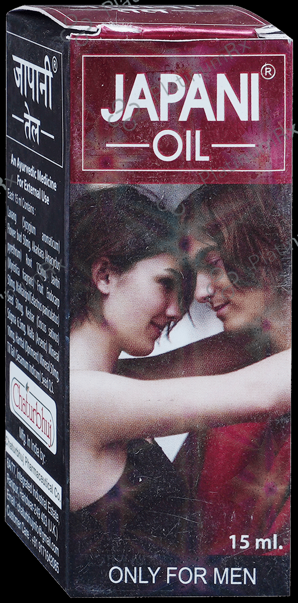 Chaturbhuj Japani Oil 15ml