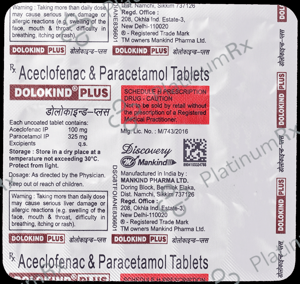 Dolokind Plus 100/325mg Tablet 15s