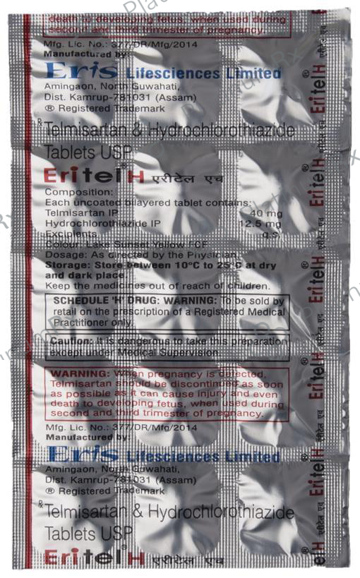 Eritel H 12.5/40mg Tablet 15s