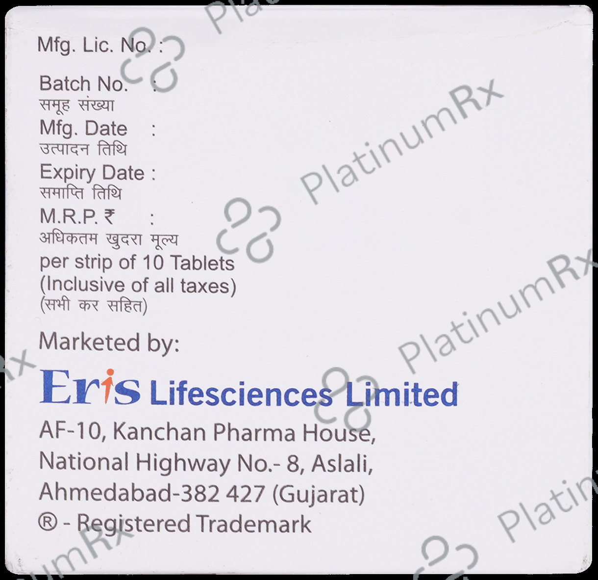 Bricet 75mg Tablet 10s