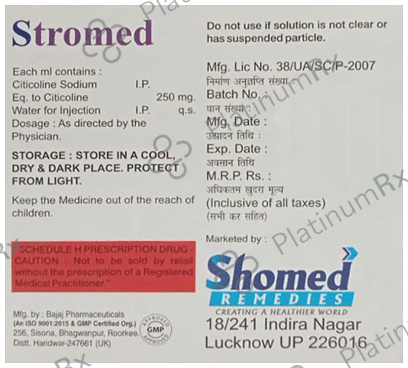 Stromed Injection 2 ml