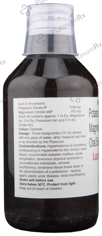 Lupilyzer 375/1100mg Oral Solution 200ml