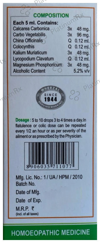 Wheezal Gastrolex Drop