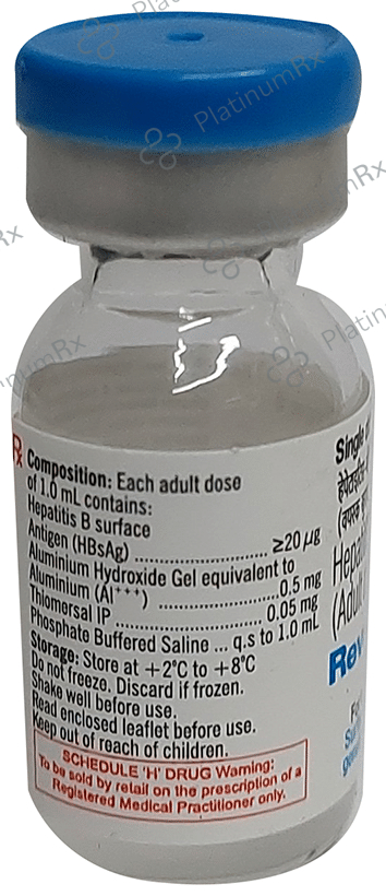 Revac-B Plus Adult Vaccine