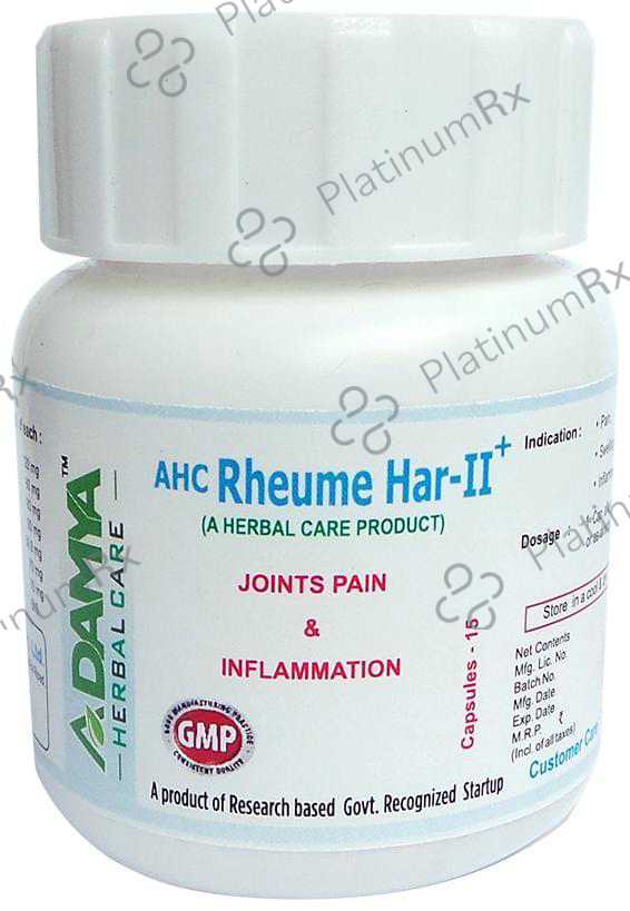 AHC Rehume Har-II+ Capsule