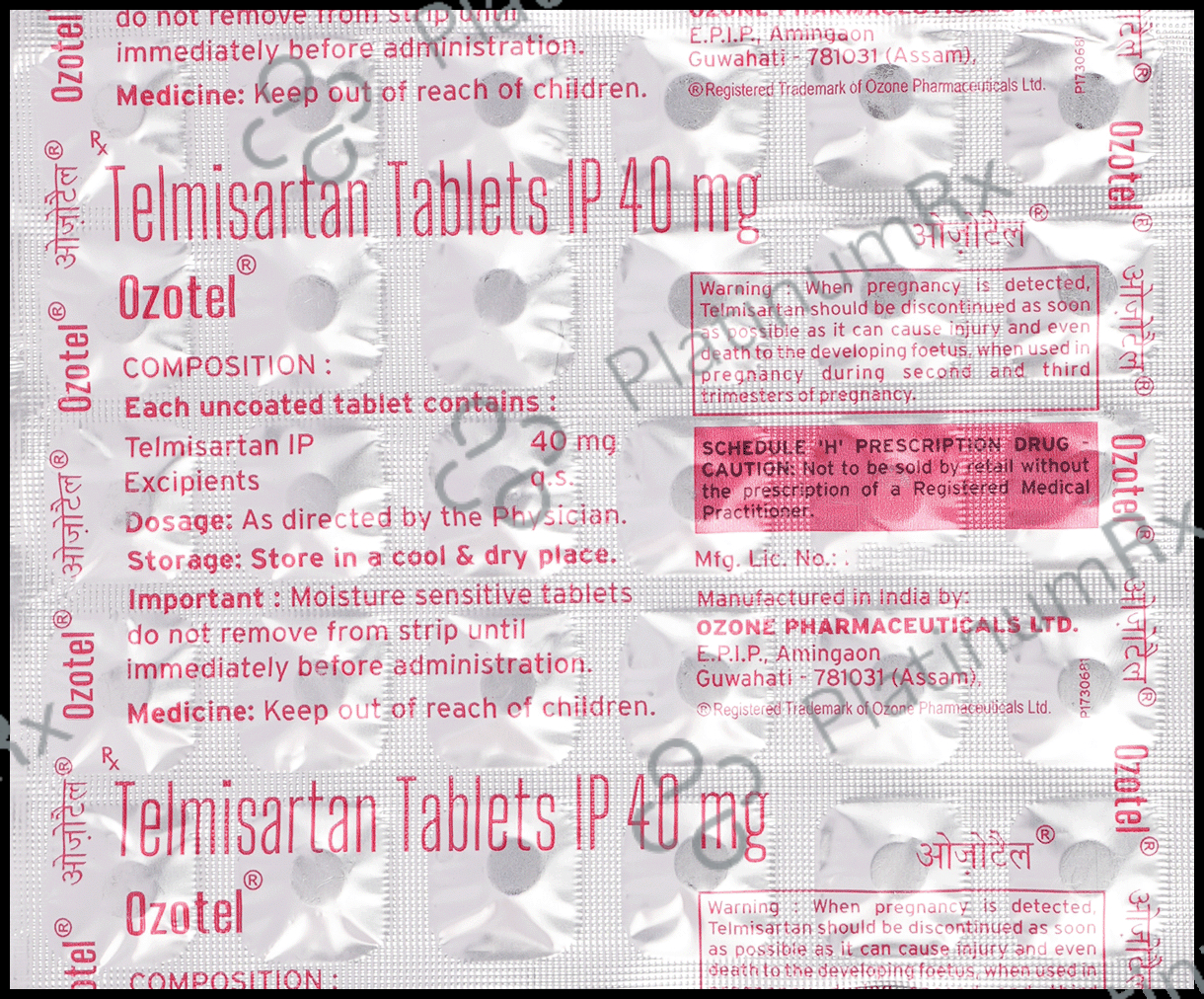 Ozotel 40mg Tablet 30s