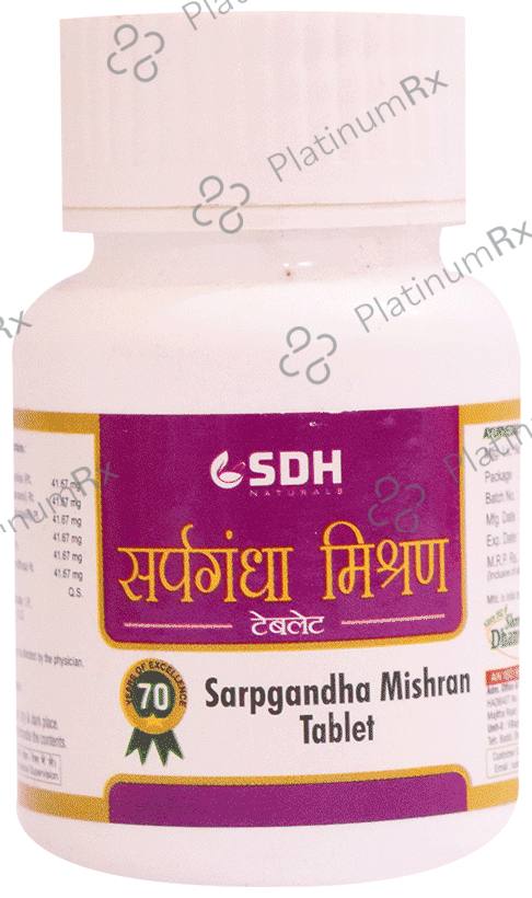 Shree Dhanwantri Herbals Sarpagandha Mishran Tablet