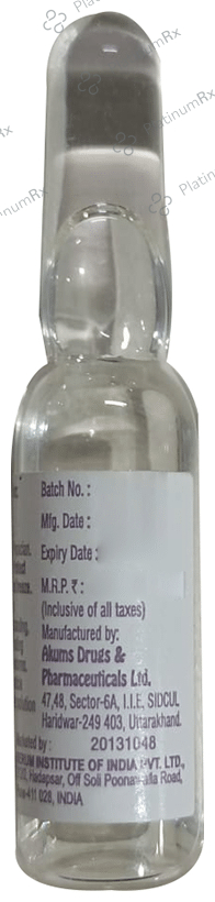 Strone 100mg Injection 1ml