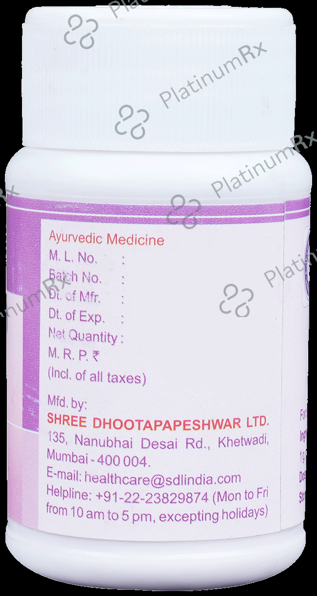 Dhootapapeshwar Pravala Pishti 10 gm