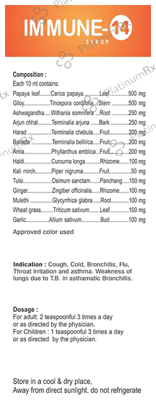 Immune 14 Syrup Sugar Free