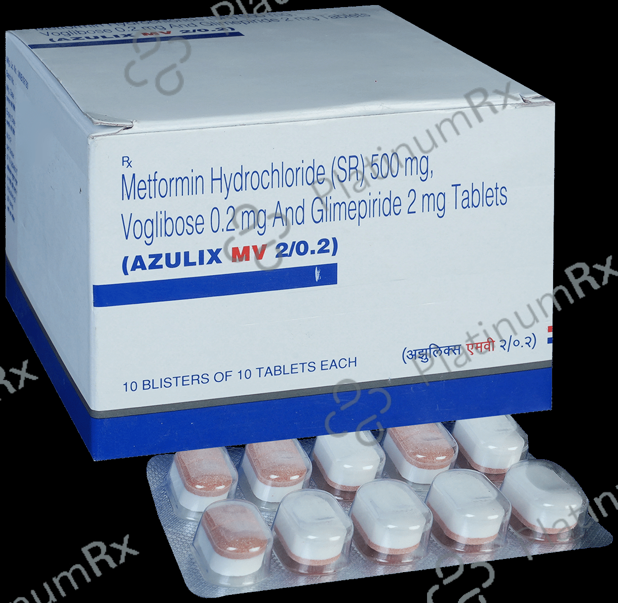 Azulix MV 2/500/0.2mg Tablet SR 10s