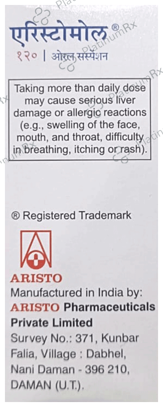 Aristomol 120mg Oral Suspension 60ml