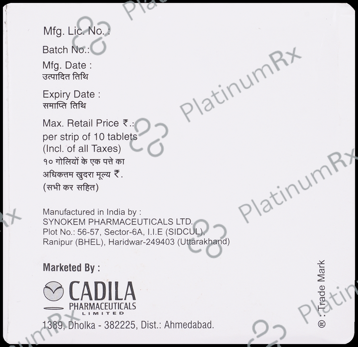 Tenali M 1000/20mg Tablet ER 10s
