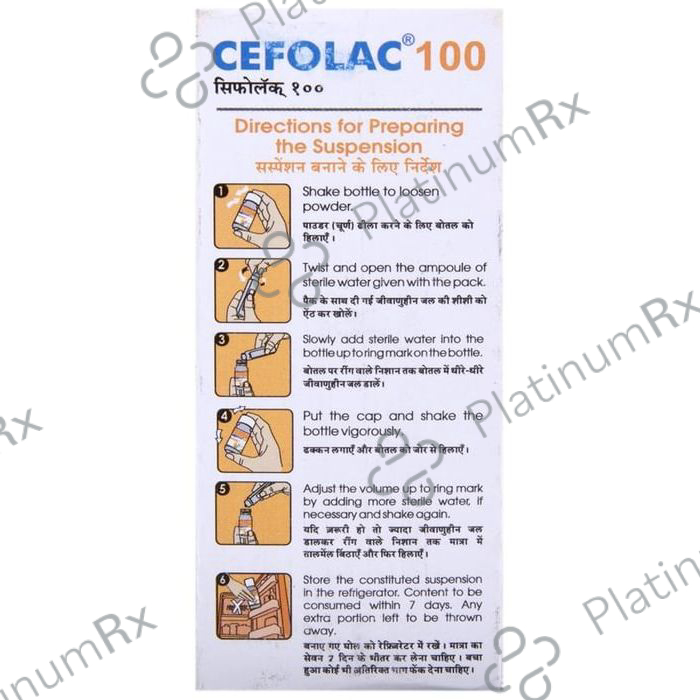 Cefolac 100mg Oral Suspension 30ml
